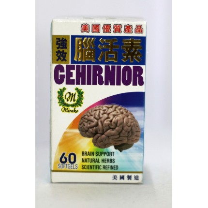 美國強效腦活素60粒膠囊